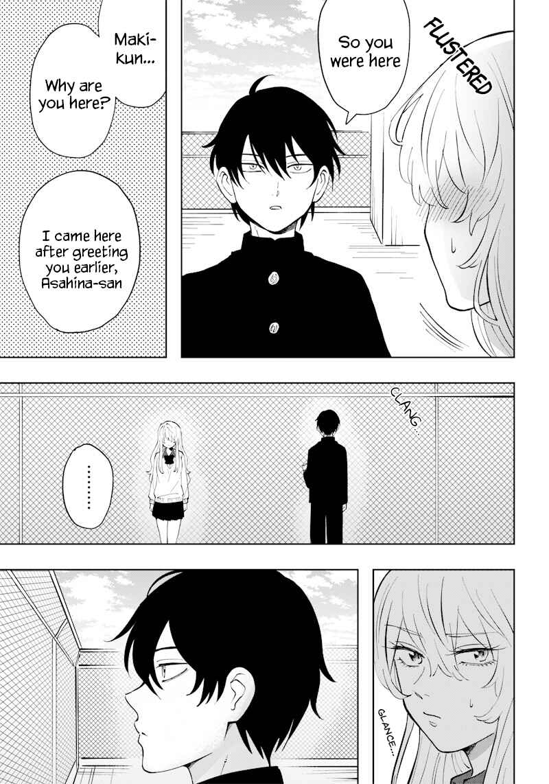 Asahina-san no Bentou Tabetai Chapter 3 - Page 7