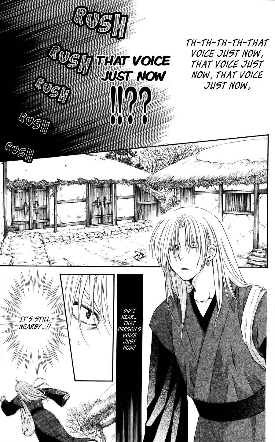 Akatsuki no Yona Chapter 54 - Page 32