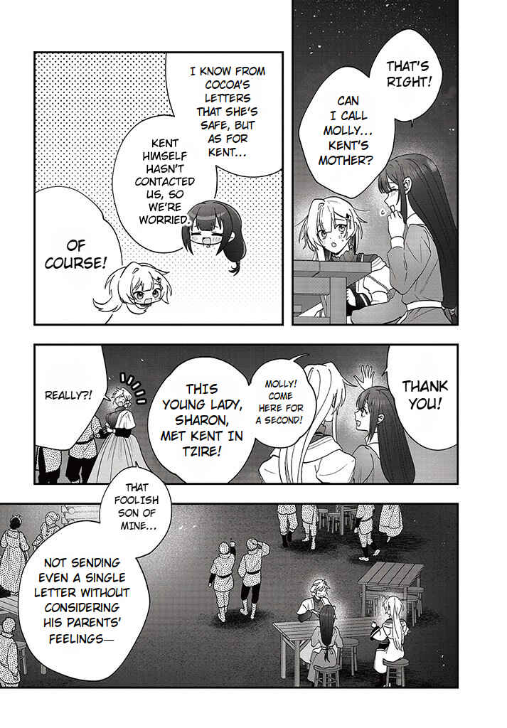 From Villainess to Healer: I Know the Cheat to Change My Fate Chapter 16 - Page 28
