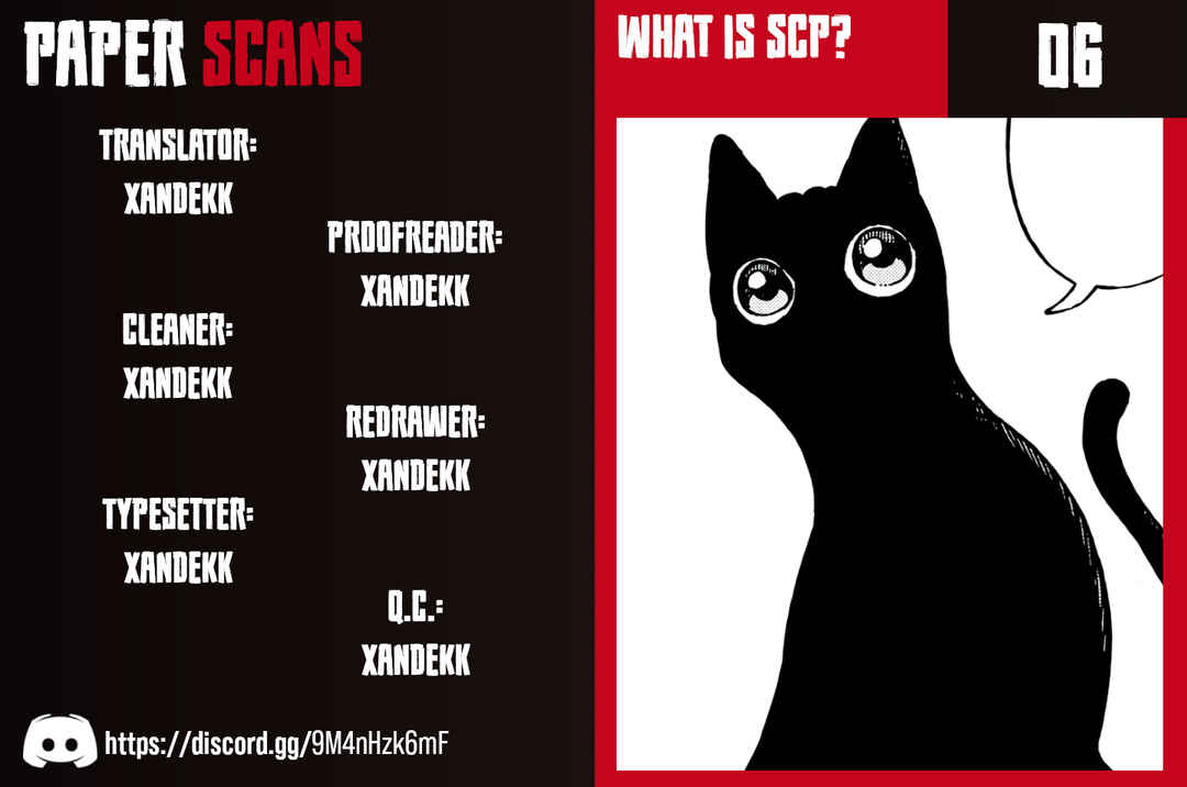SCP tte Nan desu ka? Chapter 6 - Page 1