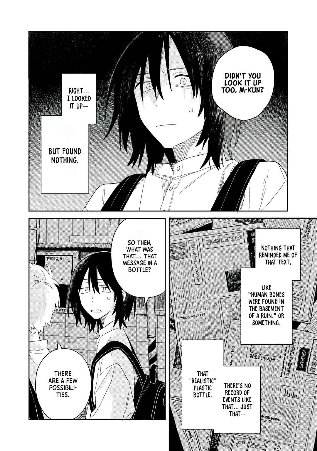 SCP tte Nan desu ka? Chapter 6 - Page 10