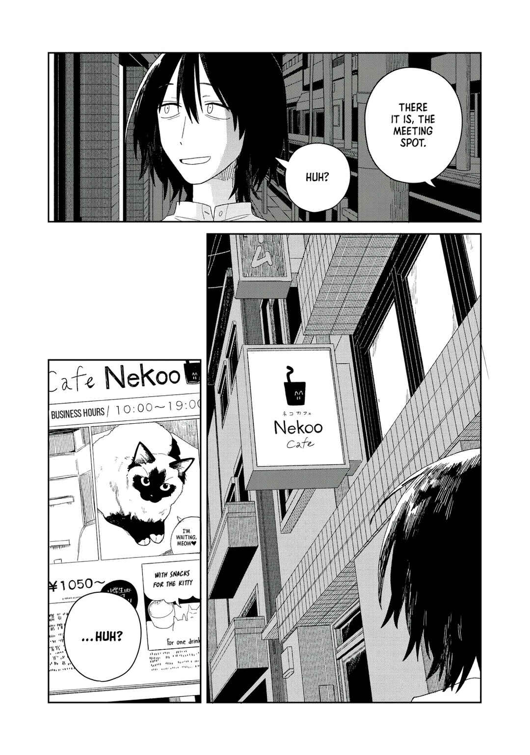 SCP tte Nan desu ka? Chapter 6 - Page 15