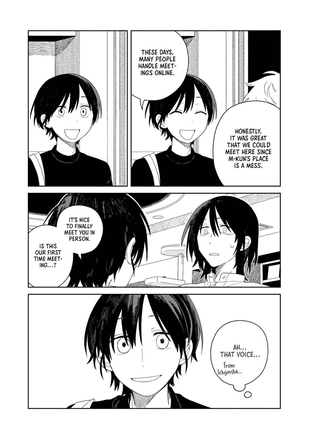 SCP tte Nan desu ka? Chapter 6 - Page 17