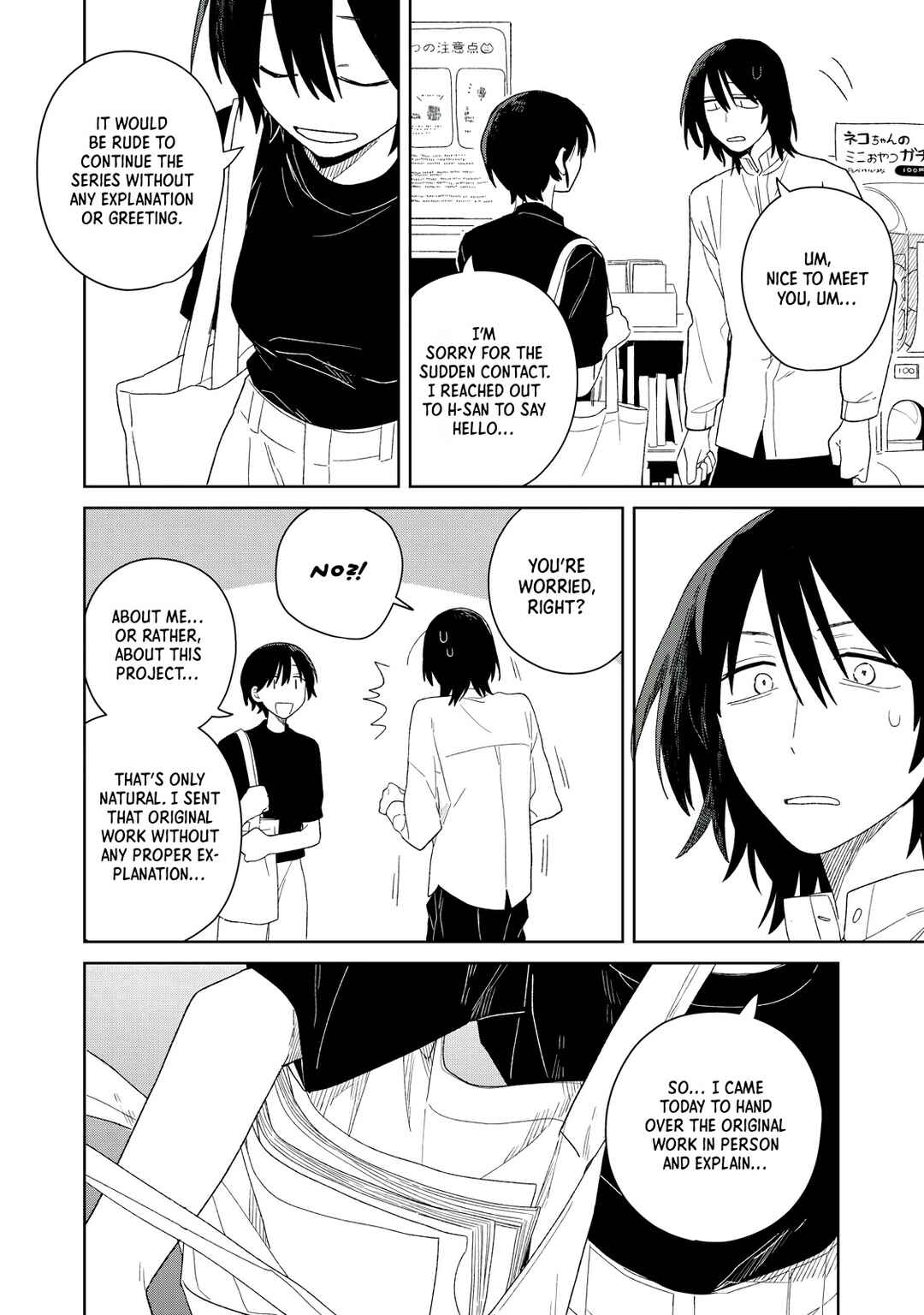 SCP tte Nan desu ka? Chapter 6 - Page 18