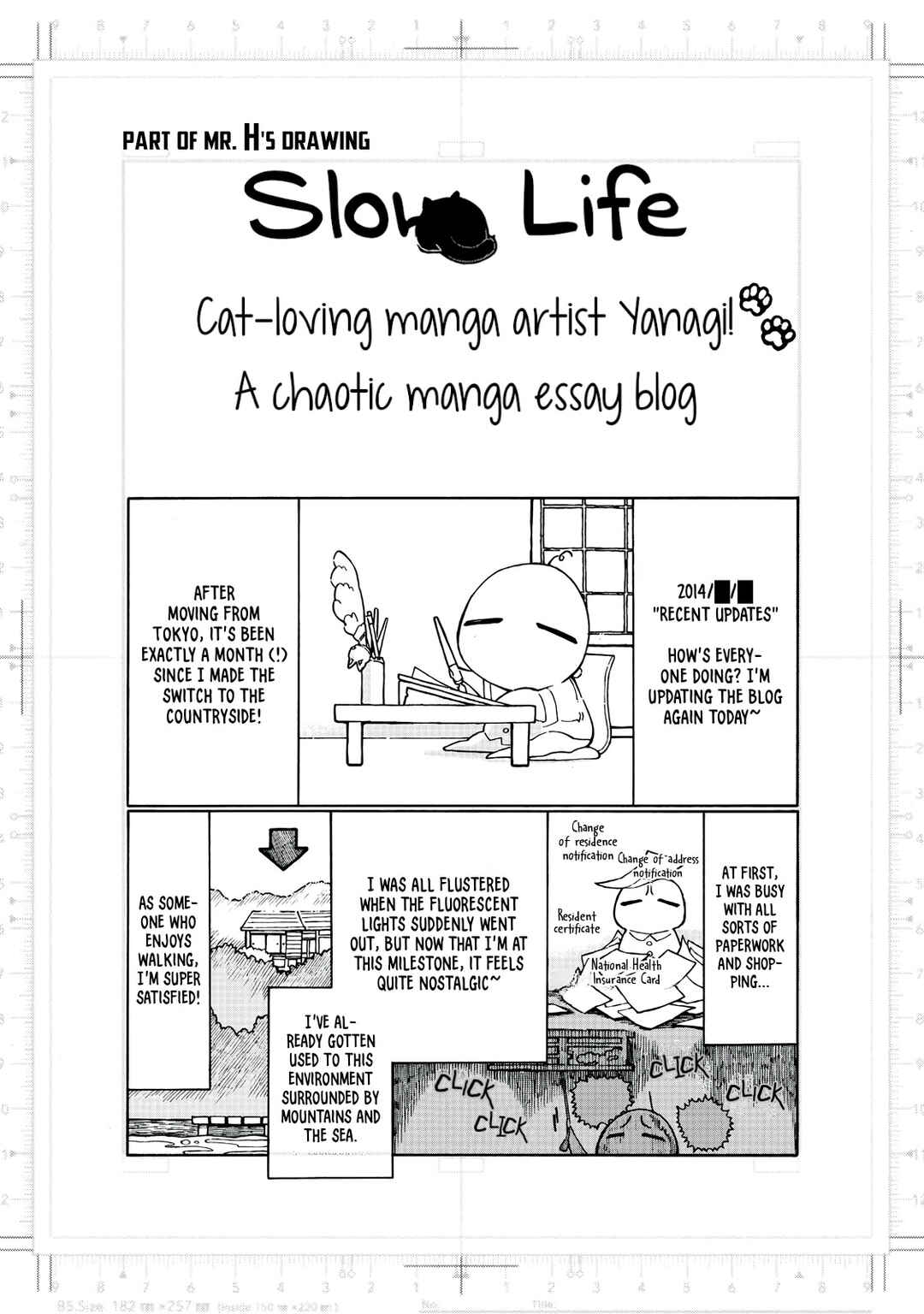 SCP tte Nan desu ka? Chapter 6 - Page 21