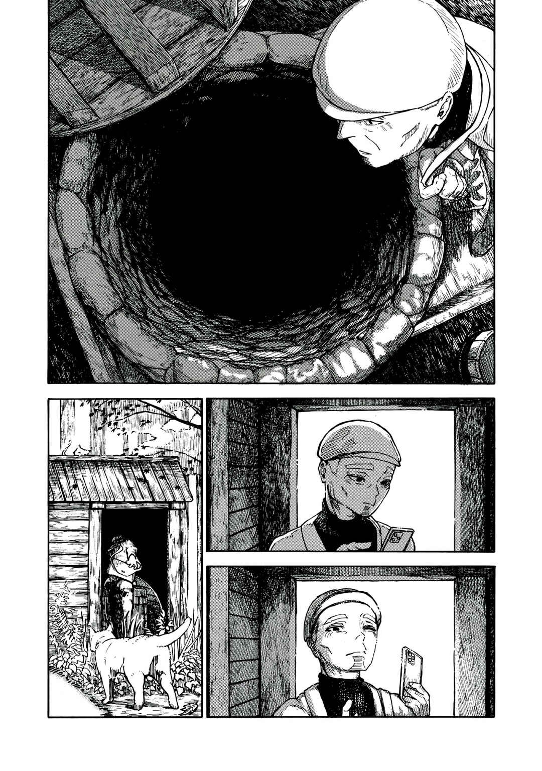 SCP tte Nan desu ka? Chapter 6 - Page 29