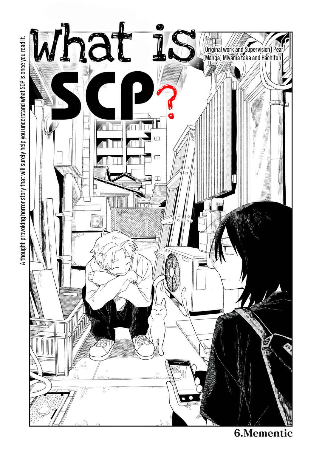 SCP tte Nan desu ka? Chapter 6 - Page 3