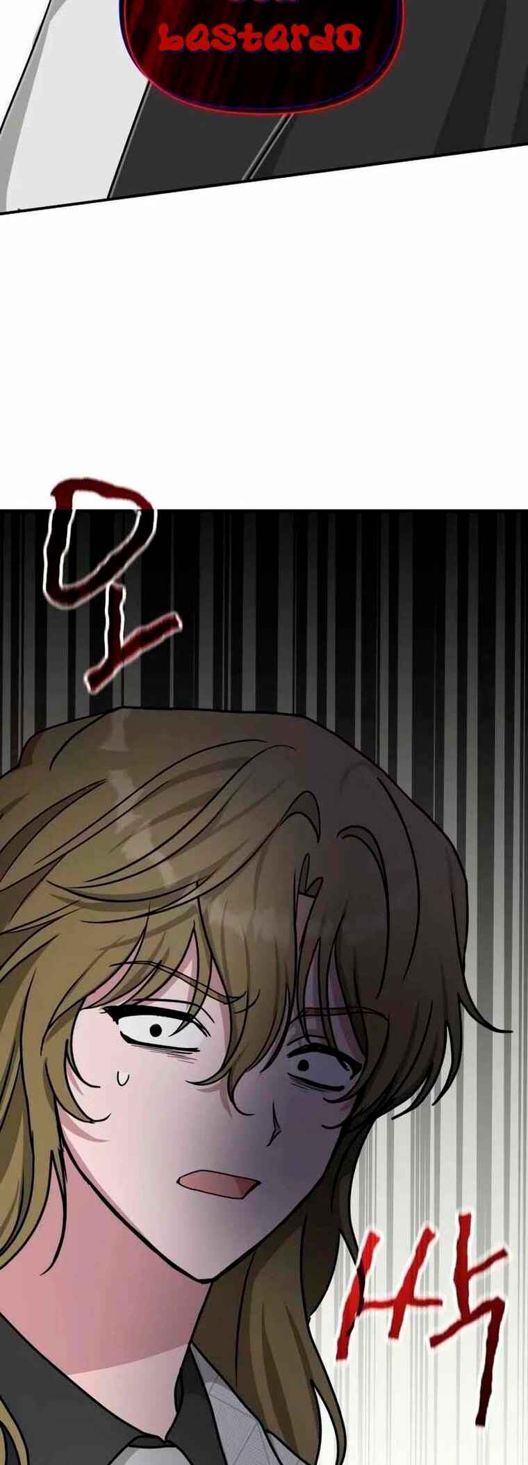 Daetteum Chakgakdanghaetda Goemul Cheonjaebaeu-ro Chapter 12 - Page 4