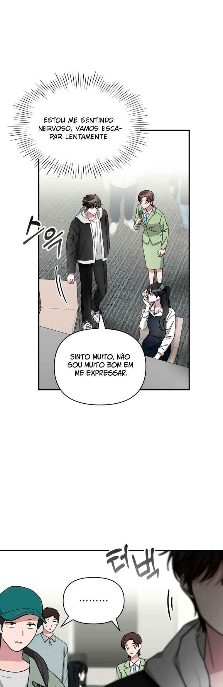 Daetteum Chakgakdanghaetda Goemul Cheonjaebaeu-ro Chapter 12 - Page 41