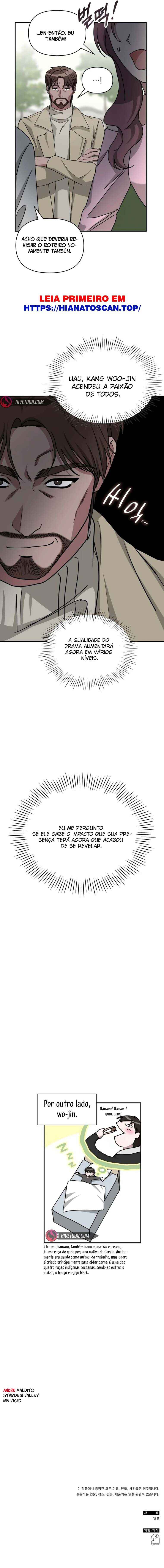 Daetteum Chakgakdanghaetda Goemul Cheonjaebaeu-ro Chapter 12 - Page 64