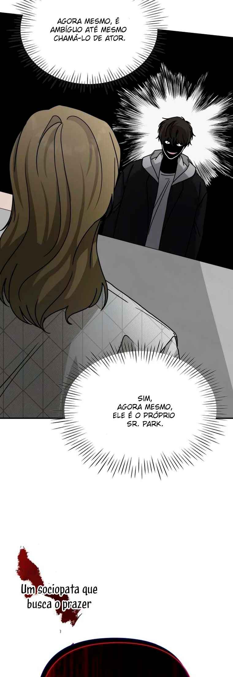 Daetteum Chakgakdanghaetda Goemul Cheonjaebaeu-ro Chapter 12 - Page 9