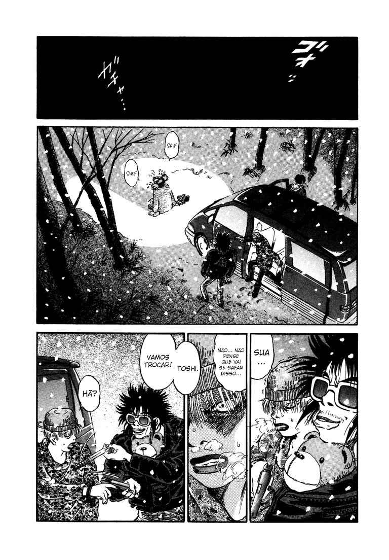 The World Is Mine Chapter 29 - Page 16