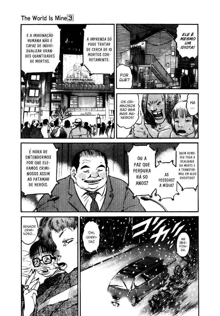 The World Is Mine Chapter 29 - Page 4