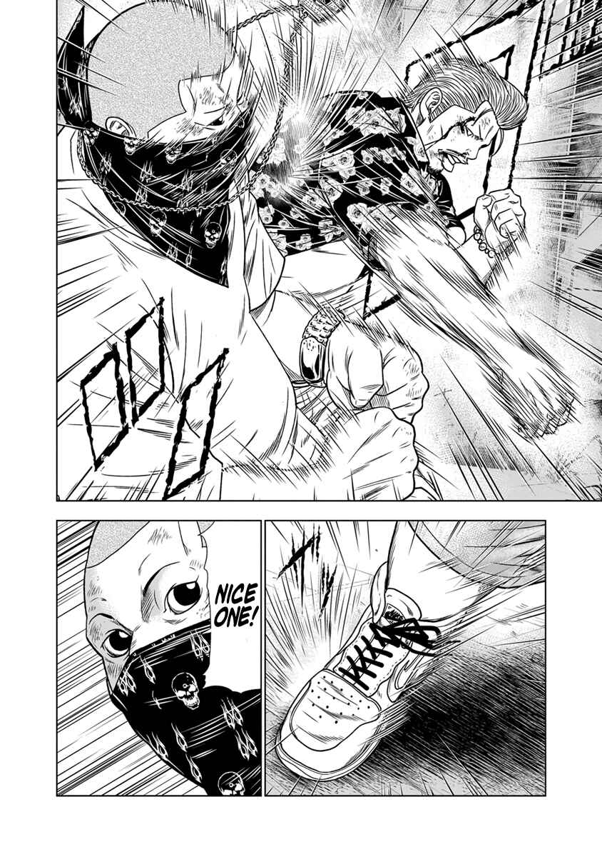 OUT Chapter 14 - Page 12