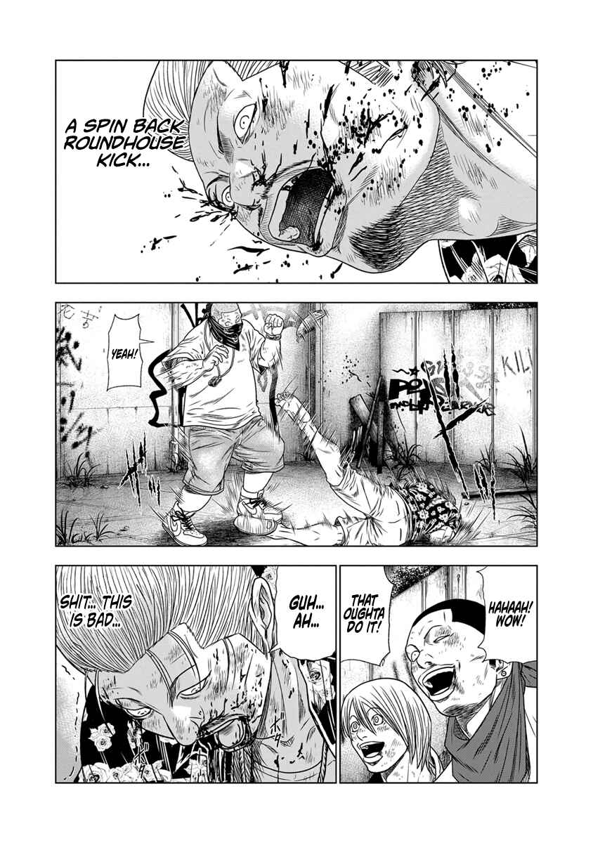OUT Chapter 14 - Page 15