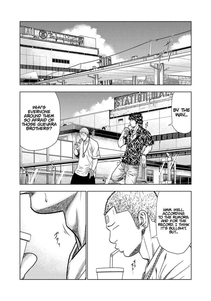 OUT Chapter 14 - Page 8