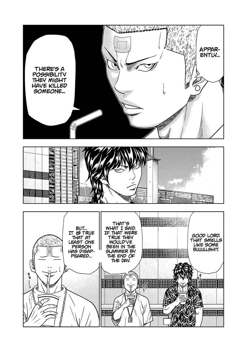 OUT Chapter 14 - Page 9