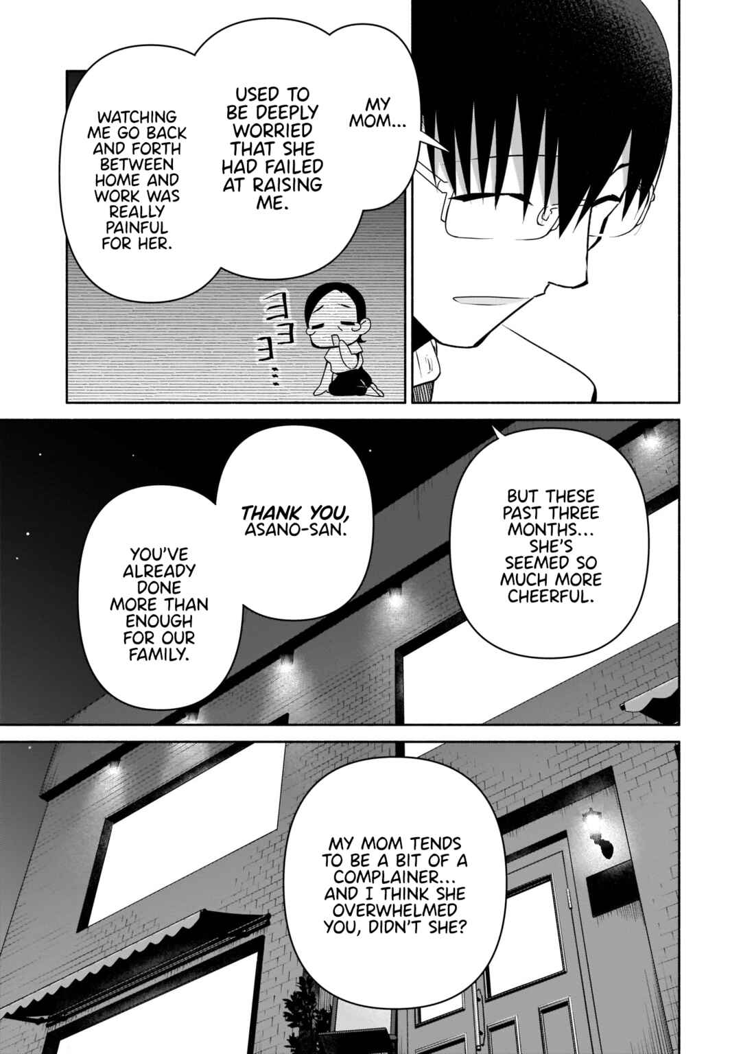 Bocchi no Boku ni Kyousei Kanojo ga Yattekita Chapter 24 - Page 12