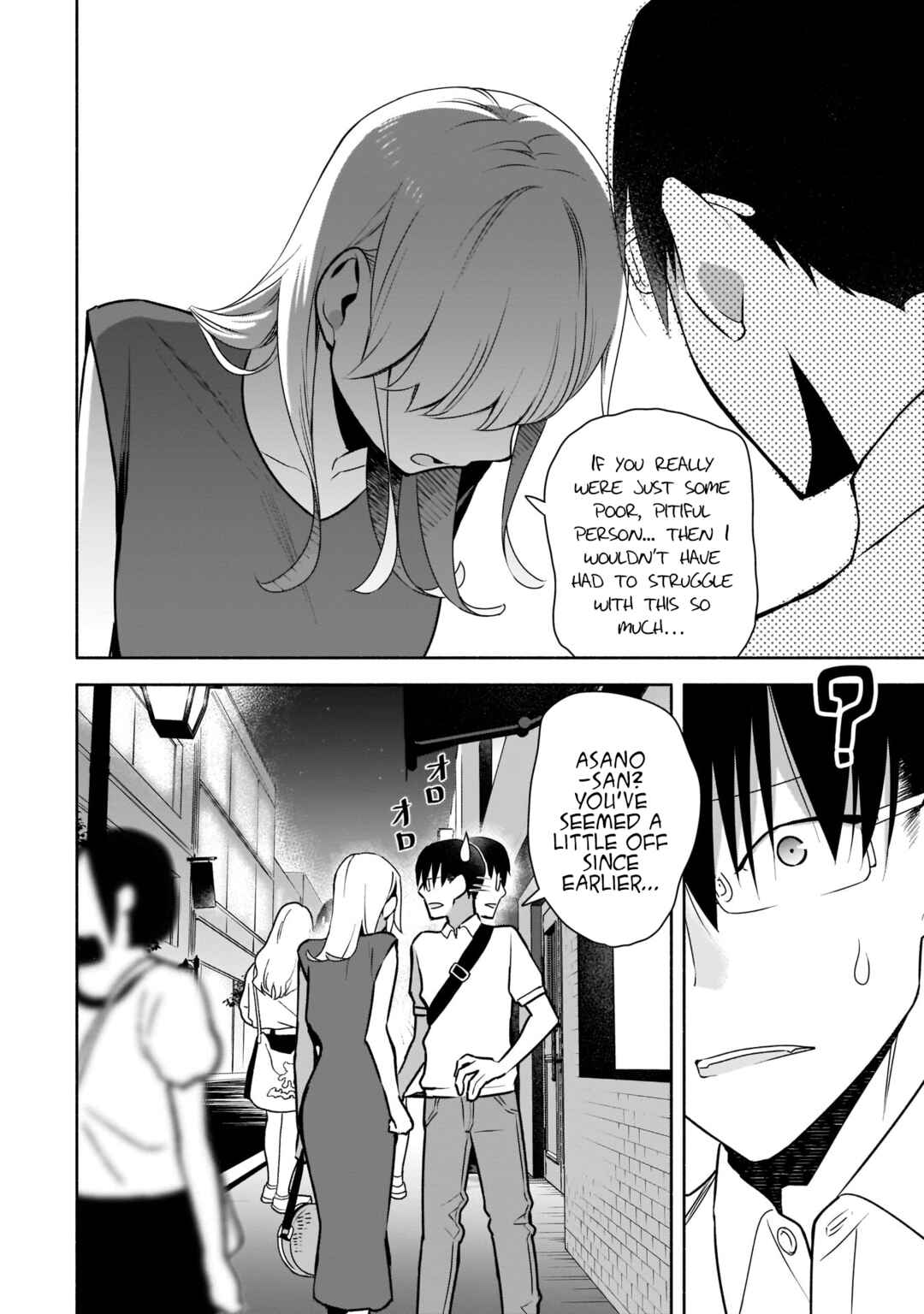 Bocchi no Boku ni Kyousei Kanojo ga Yattekita Chapter 24 - Page 17