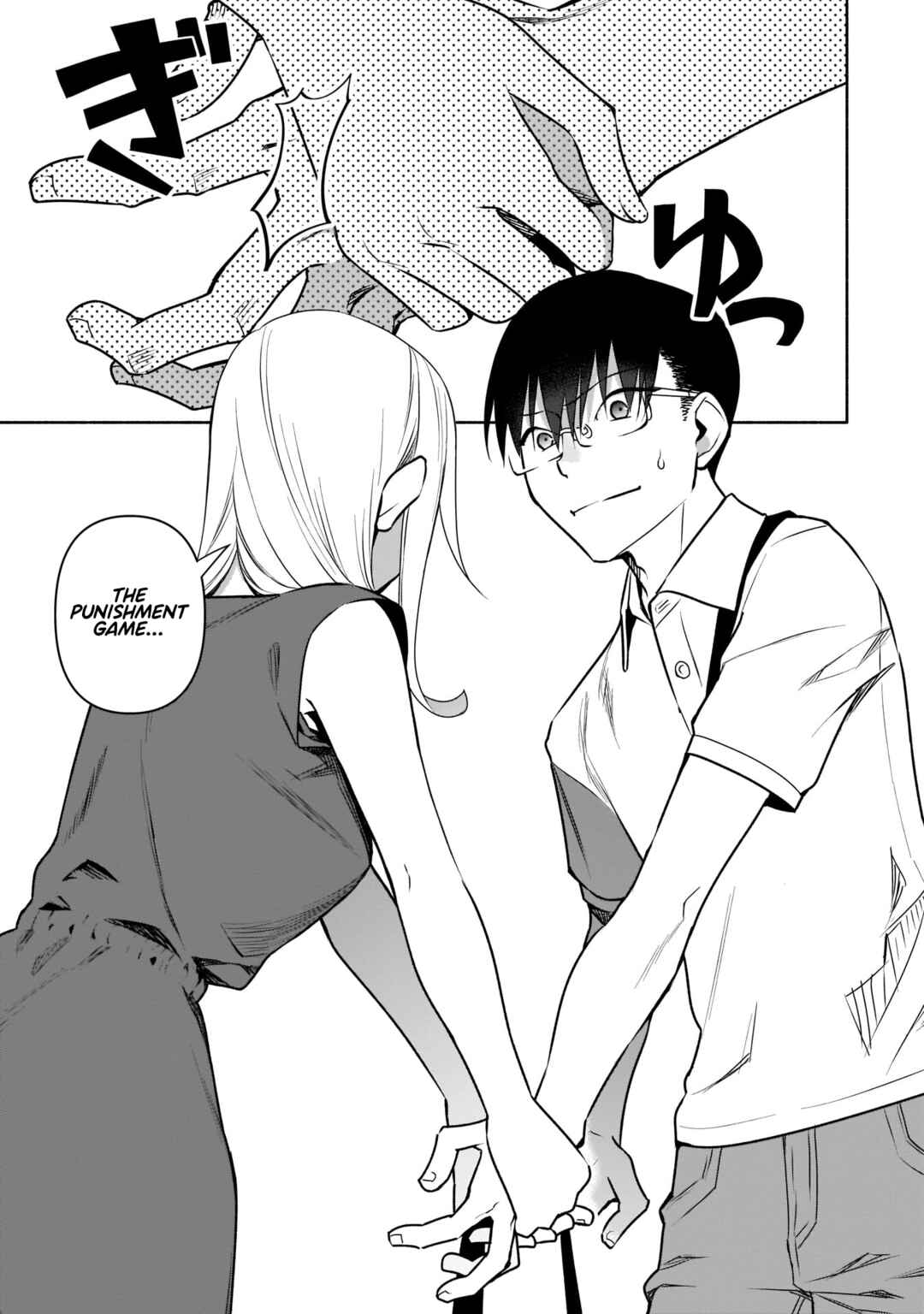 Bocchi no Boku ni Kyousei Kanojo ga Yattekita Chapter 24 - Page 18