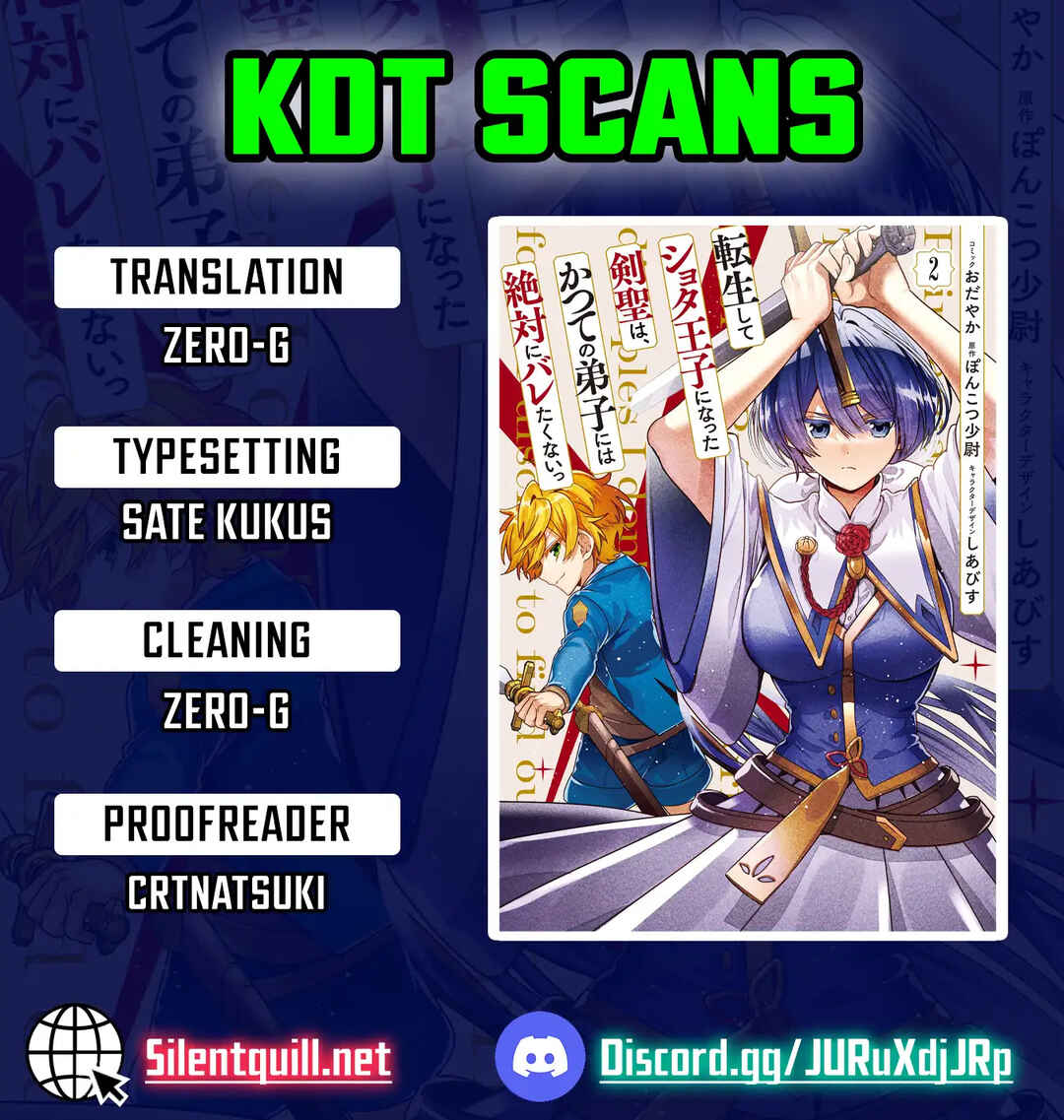 Tensei Shite Shota Ouji ni Natta Kensei wa, Katsute no Deshi ni wa Zettai ni Baretakunai Chapter 15 - Page 1