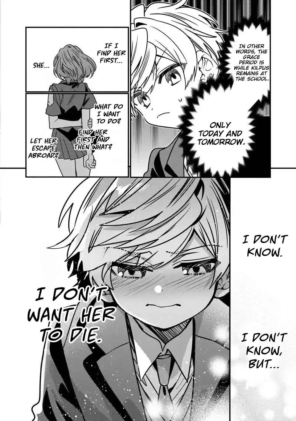 Tensei Shite Shota Ouji ni Natta Kensei wa, Katsute no Deshi ni wa Zettai ni Baretakunai Chapter 15 - Page 19