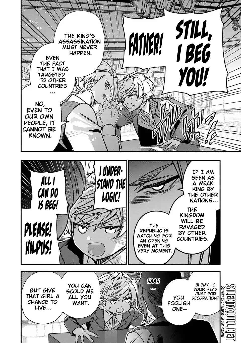 Tensei Shite Shota Ouji ni Natta Kensei wa, Katsute no Deshi ni wa Zettai ni Baretakunai Chapter 15 - Page 21