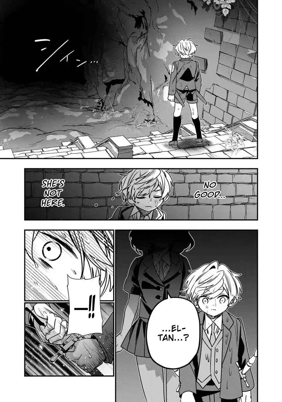 Tensei Shite Shota Ouji ni Natta Kensei wa, Katsute no Deshi ni wa Zettai ni Baretakunai Chapter 15 - Page 28