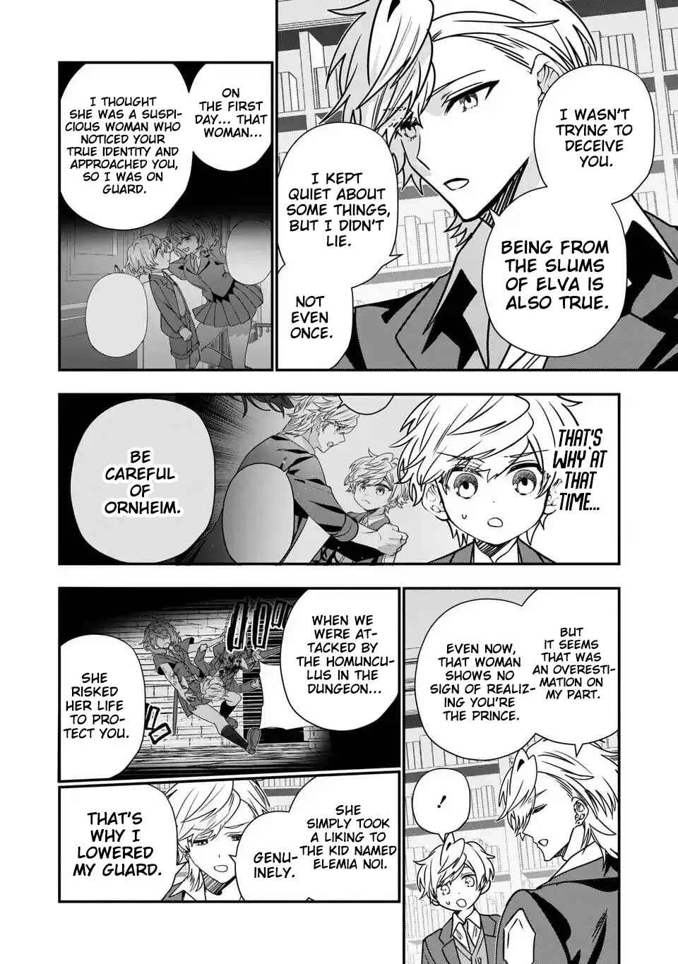Tensei Shite Shota Ouji ni Natta Kensei wa, Katsute no Deshi ni wa Zettai ni Baretakunai Chapter 15 - Page 3