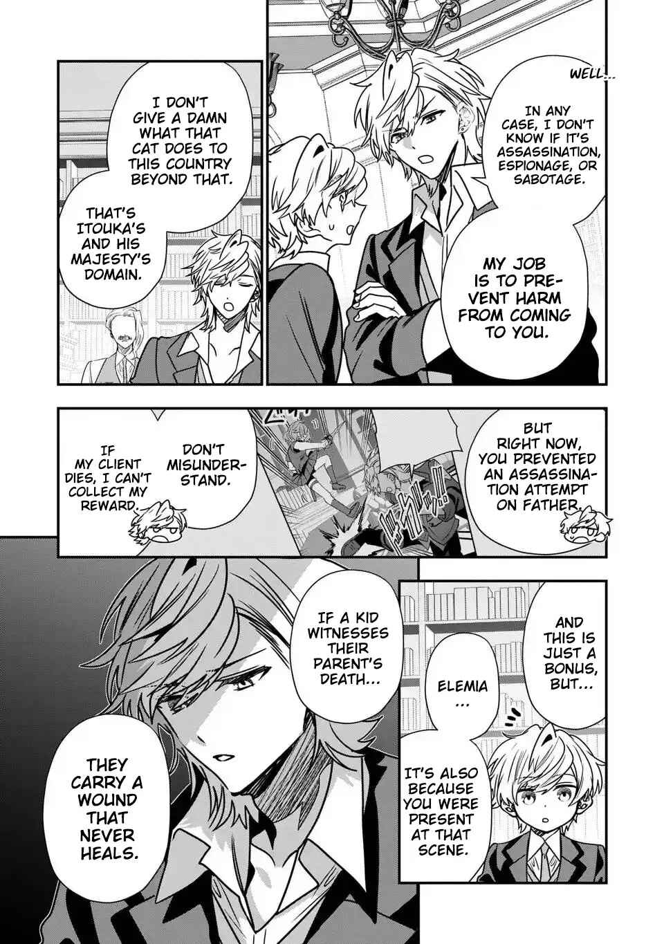 Tensei Shite Shota Ouji ni Natta Kensei wa, Katsute no Deshi ni wa Zettai ni Baretakunai Chapter 15 - Page 4