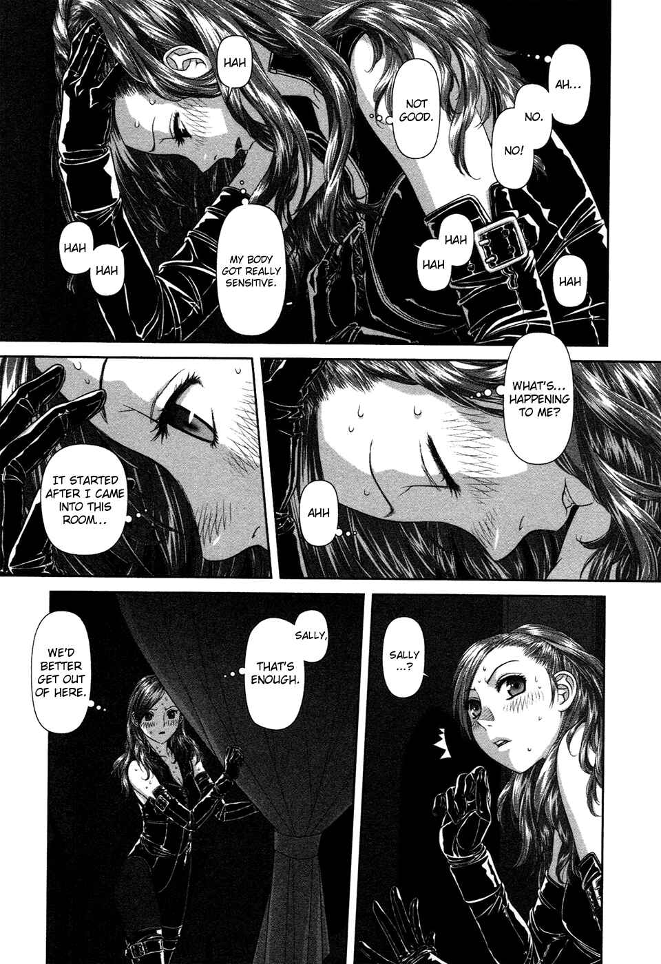 My doll house Chapter 10 - Page 11