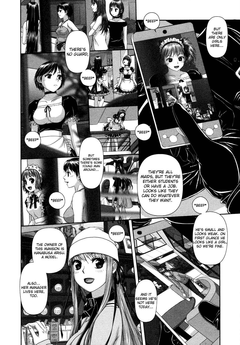 My doll house Chapter 10 - Page 4