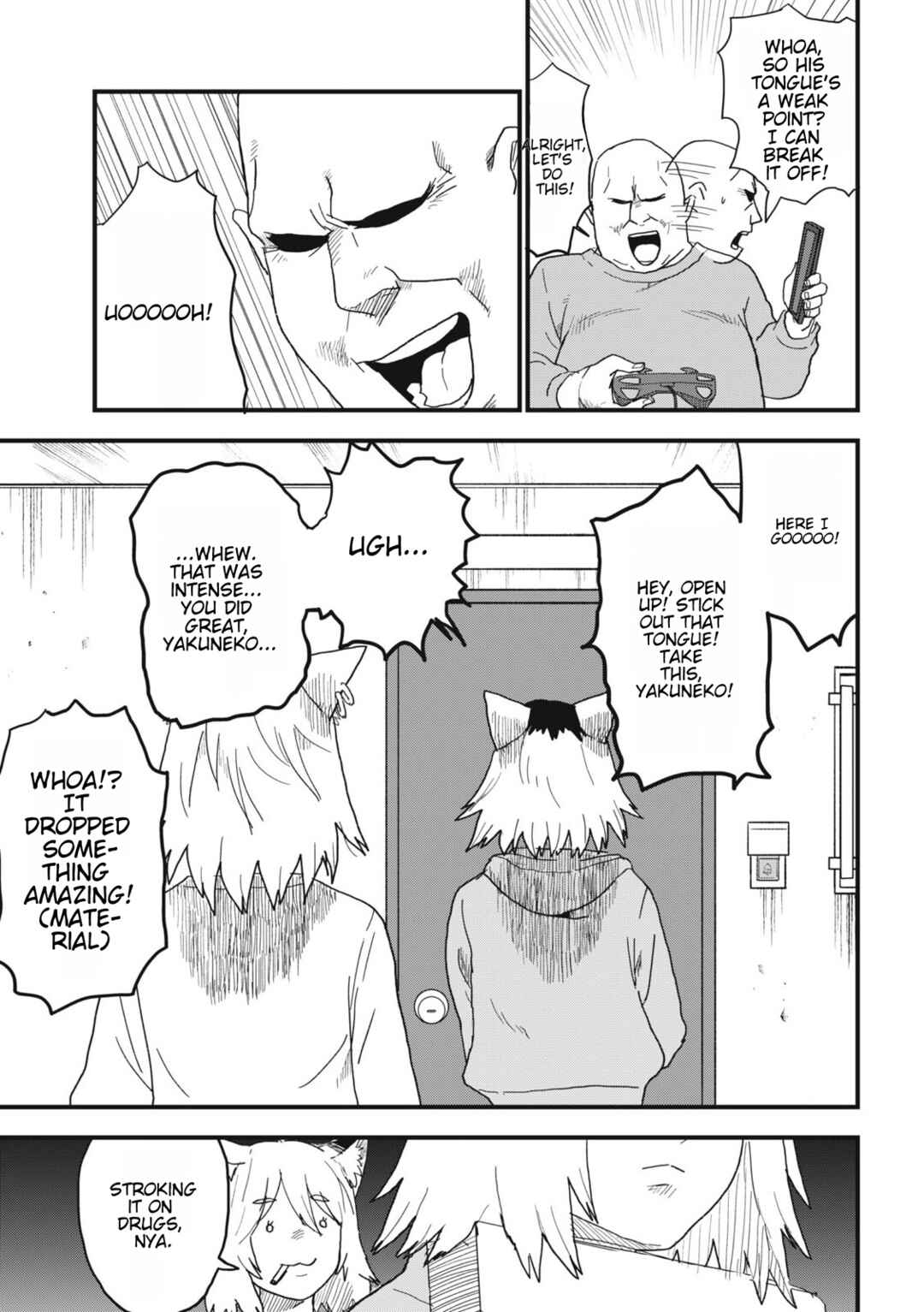 Yani Neko Chapter 145 - Page 5