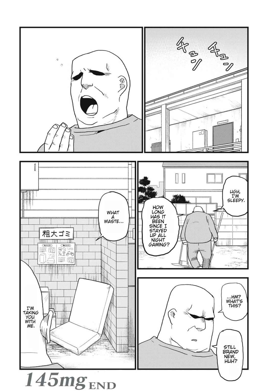 Yani Neko Chapter 145 - Page 6