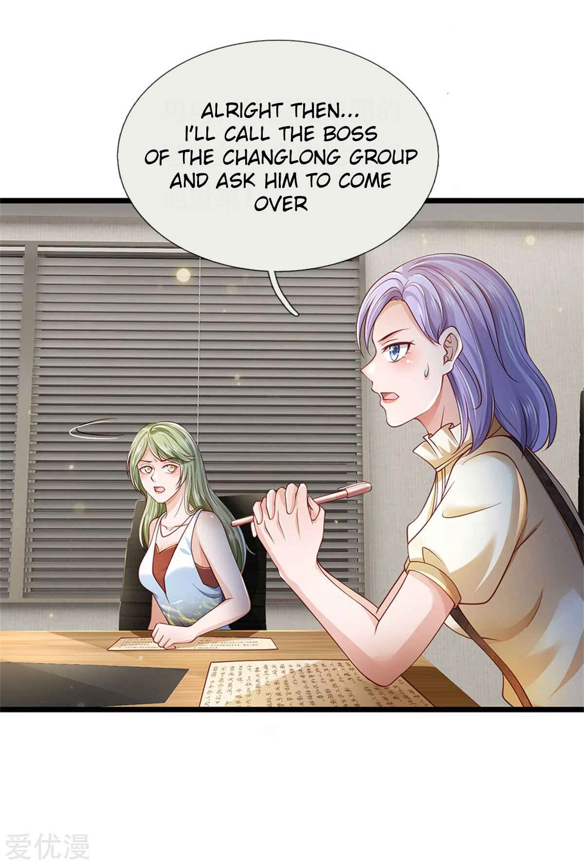 Wǒ Shì Dà Xiānzūn Chapter 259 - Page 15