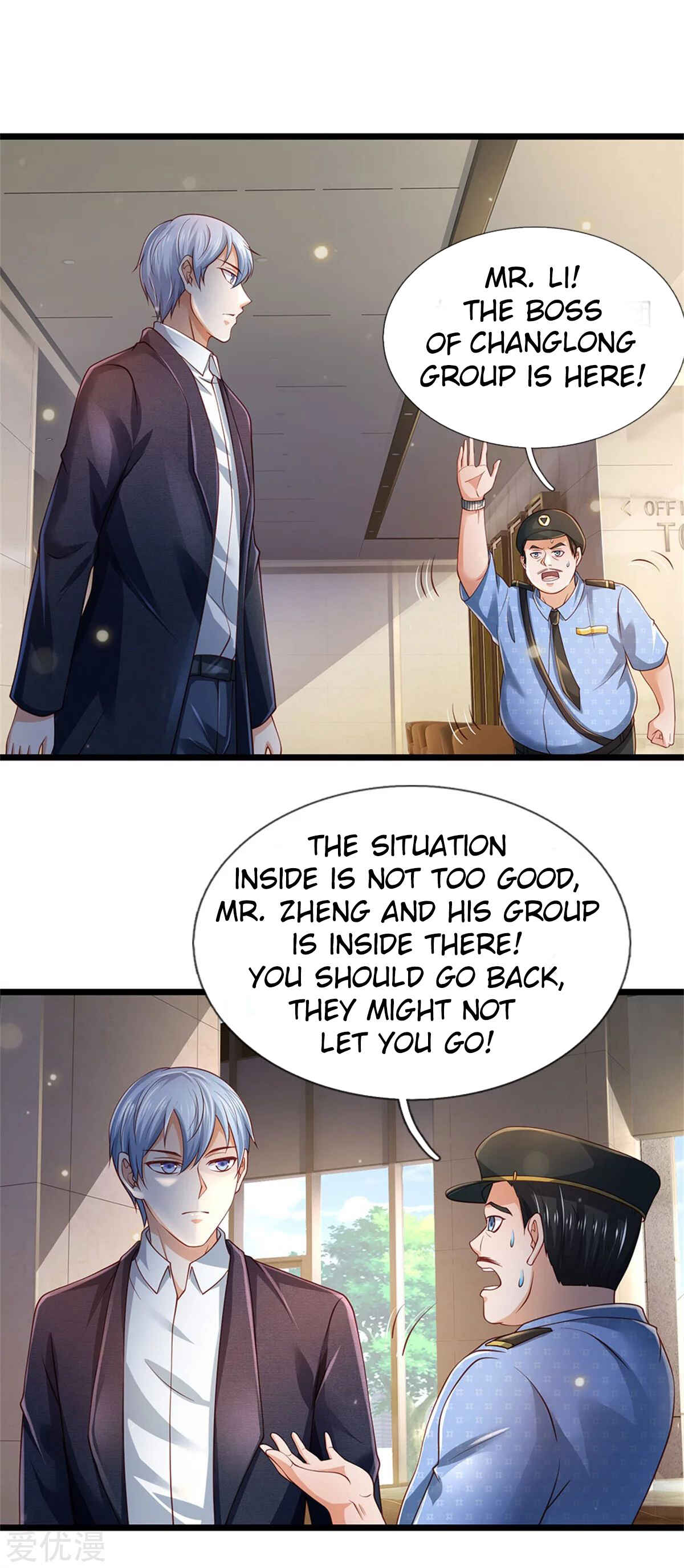 Wǒ Shì Dà Xiānzūn Chapter 259 - Page 17