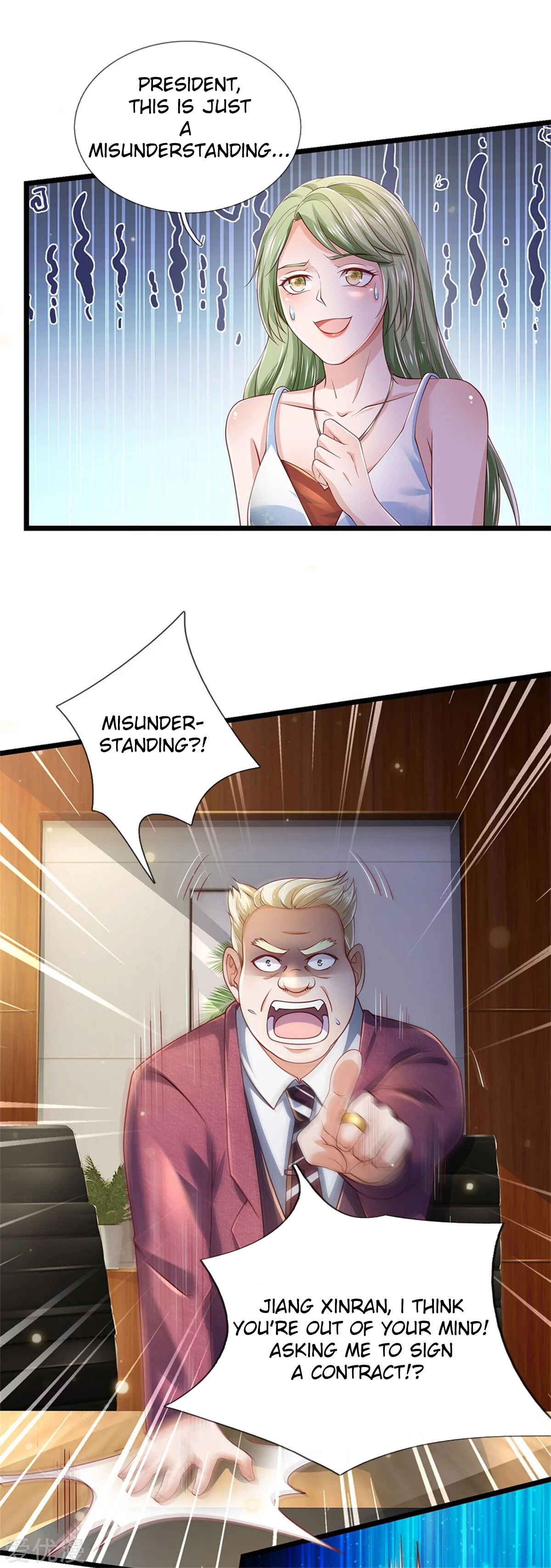 Wǒ Shì Dà Xiānzūn Chapter 259 - Page 20