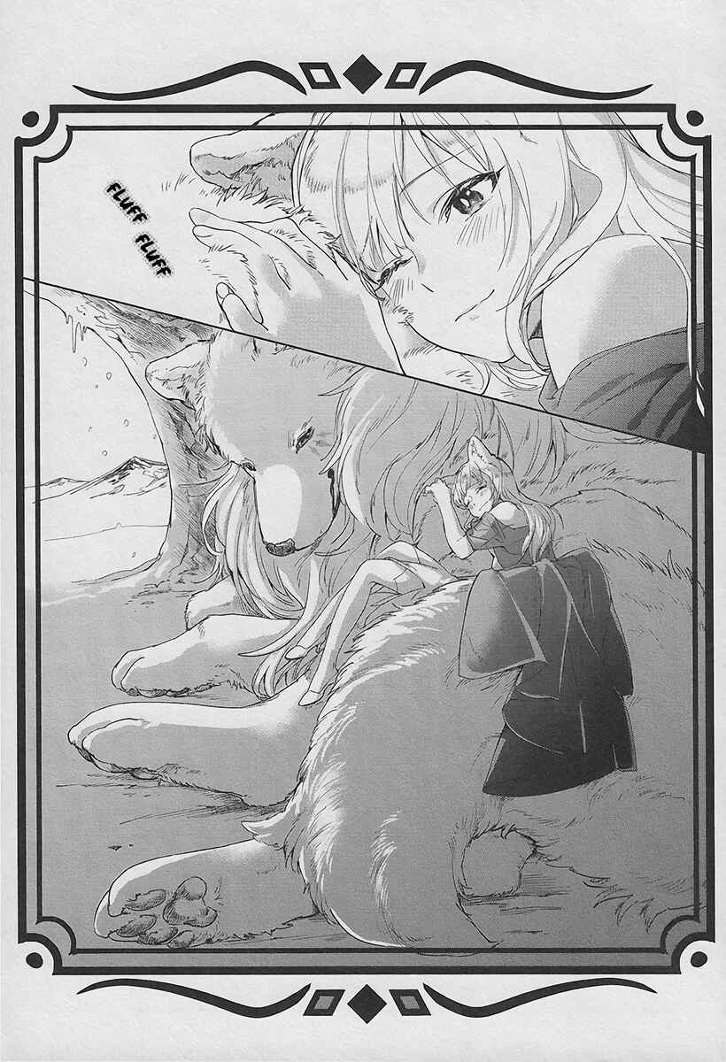 Fuyu Fenrir no Itoshigo to Natta Watashi ga, Zetsubou kara Iyasareteiku Hanashi Chapter 8.5 - Page 7