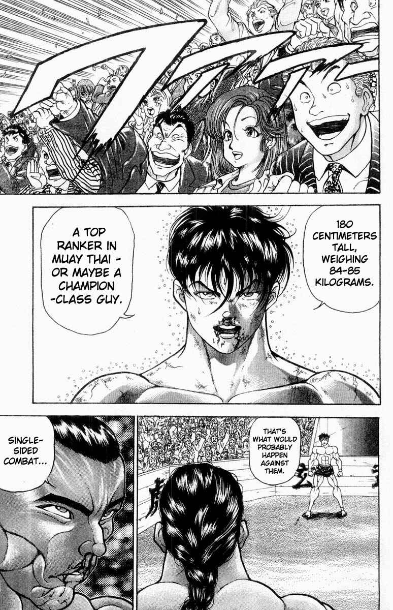 Grappler Baki Chapter 325 - Page 12