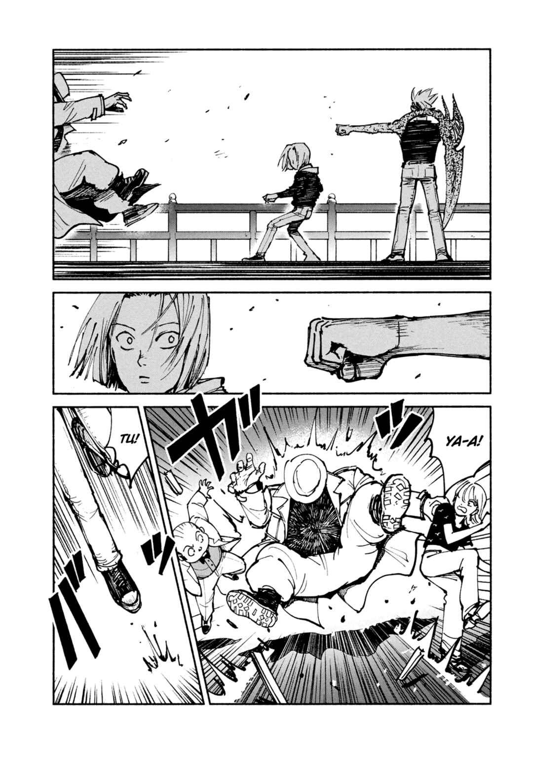 A-DO Chapter 46 - Page 17
