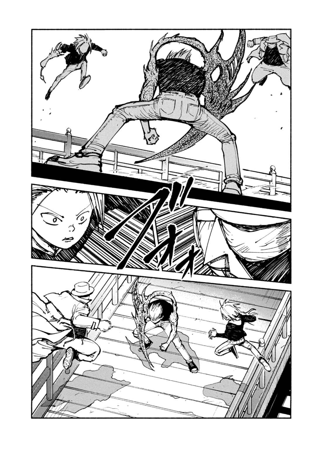 A-DO Chapter 46 - Page 21