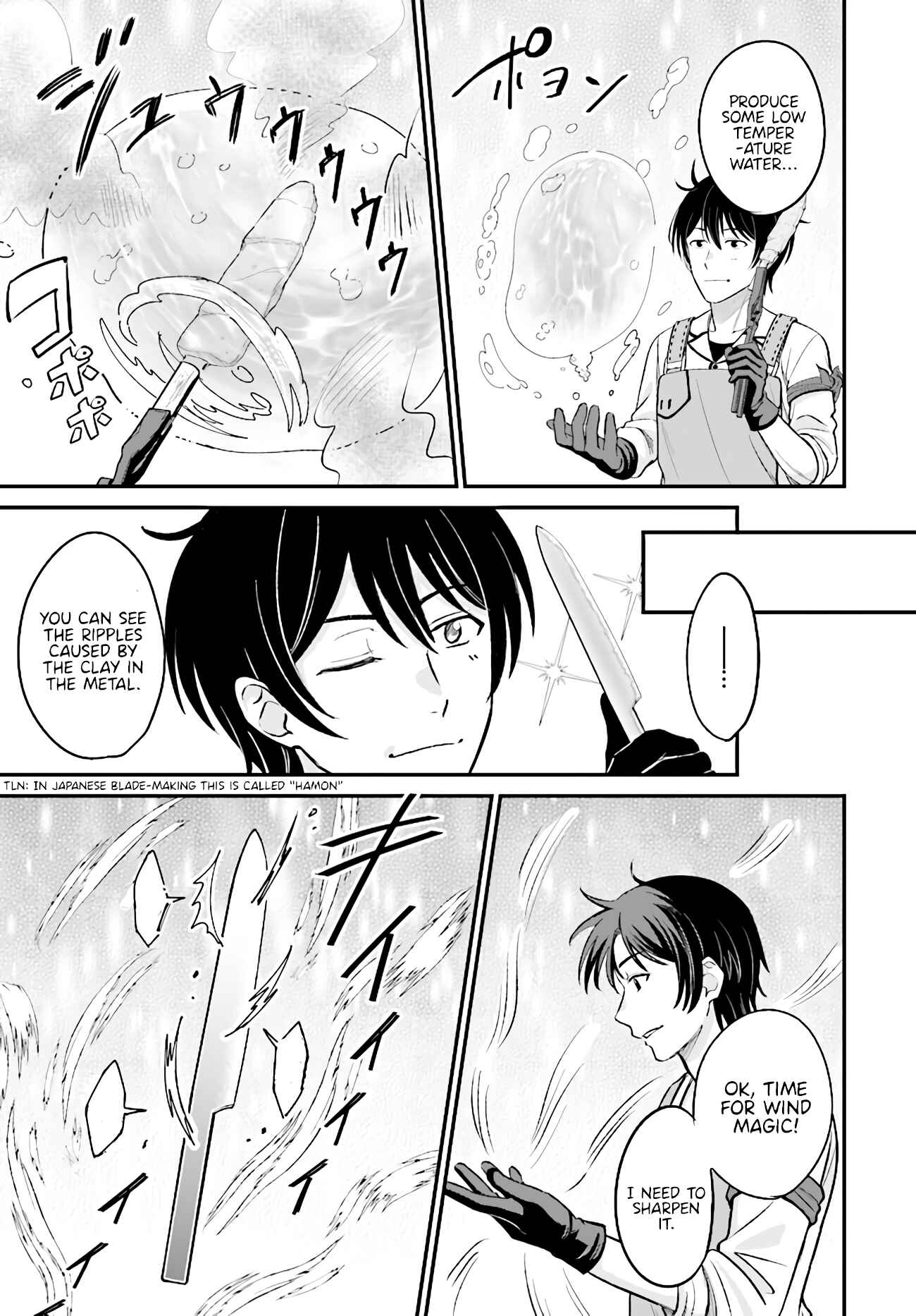 Kyuutei Kajishi no Shiawase na Nichijou ~Black na Shokuba wo Tsuihou Saretaga, Ringoku de Koushaku Reijou ni Dekiaisarenagara White na Seikatsu Okurimasu~ Chapter 3.2 - Page 10
