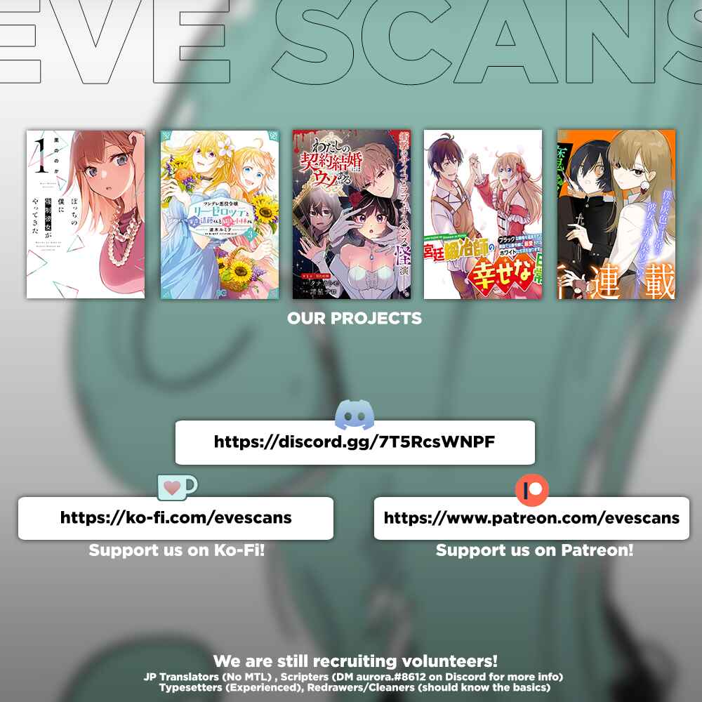 Kyuutei Kajishi no Shiawase na Nichijou ~Black na Shokuba wo Tsuihou Saretaga, Ringoku de Koushaku Reijou ni Dekiaisarenagara White na Seikatsu Okurimasu~ Chapter 3.2 - Page 17