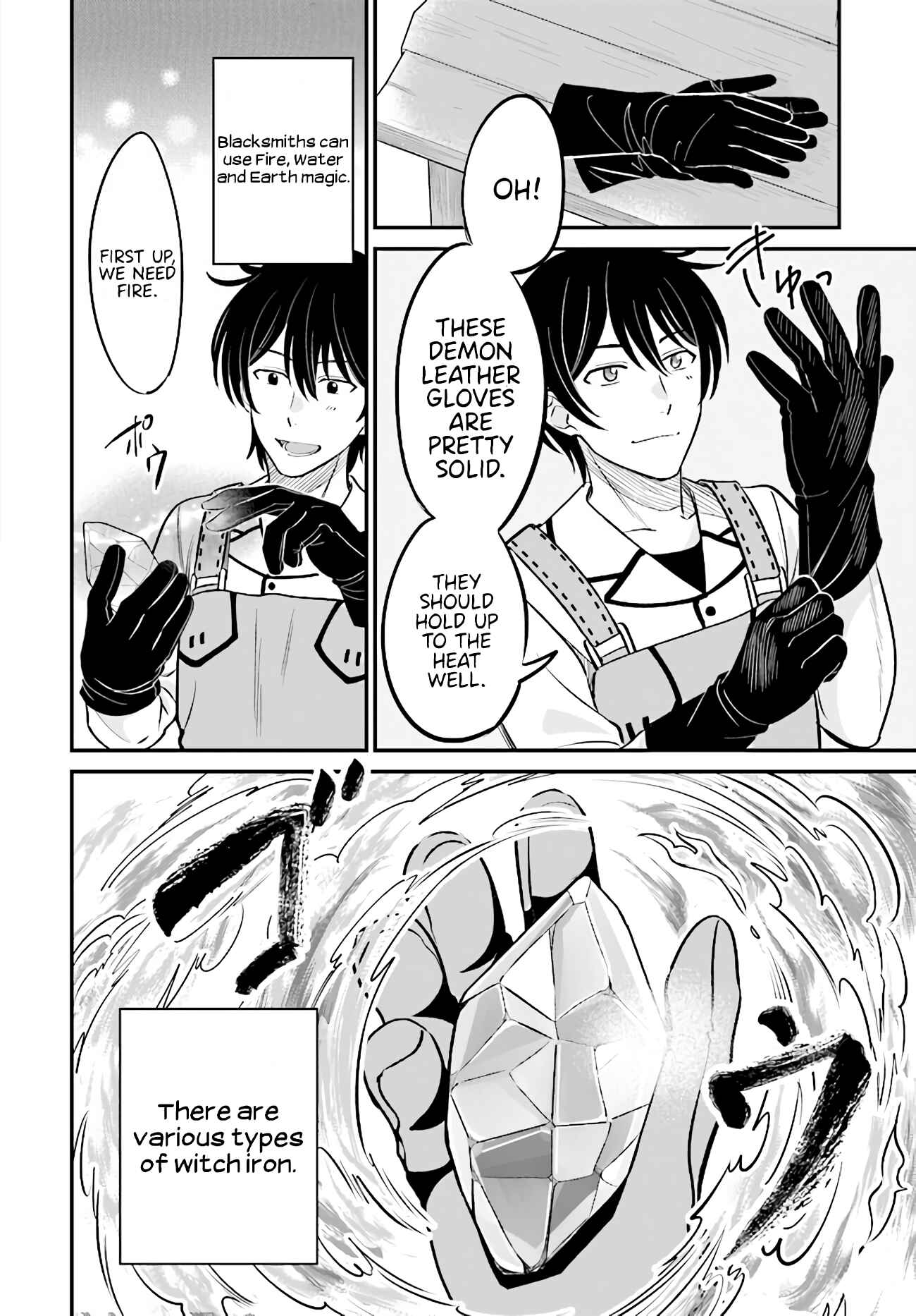 Kyuutei Kajishi no Shiawase na Nichijou ~Black na Shokuba wo Tsuihou Saretaga, Ringoku de Koushaku Reijou ni Dekiaisarenagara White na Seikatsu Okurimasu~ Chapter 3.2 - Page 5