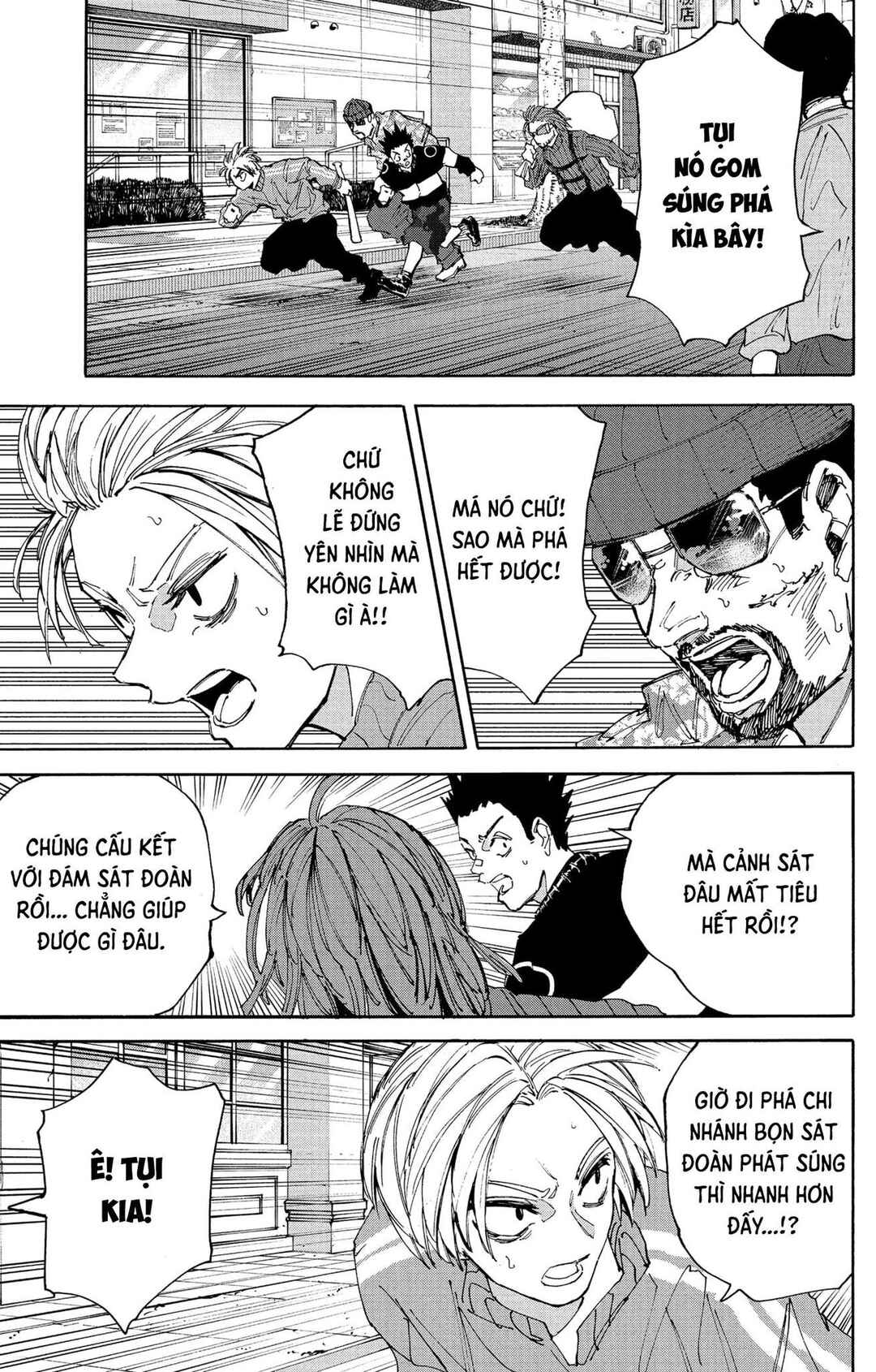 Sakamoto Days Chapter 209 - Page 4