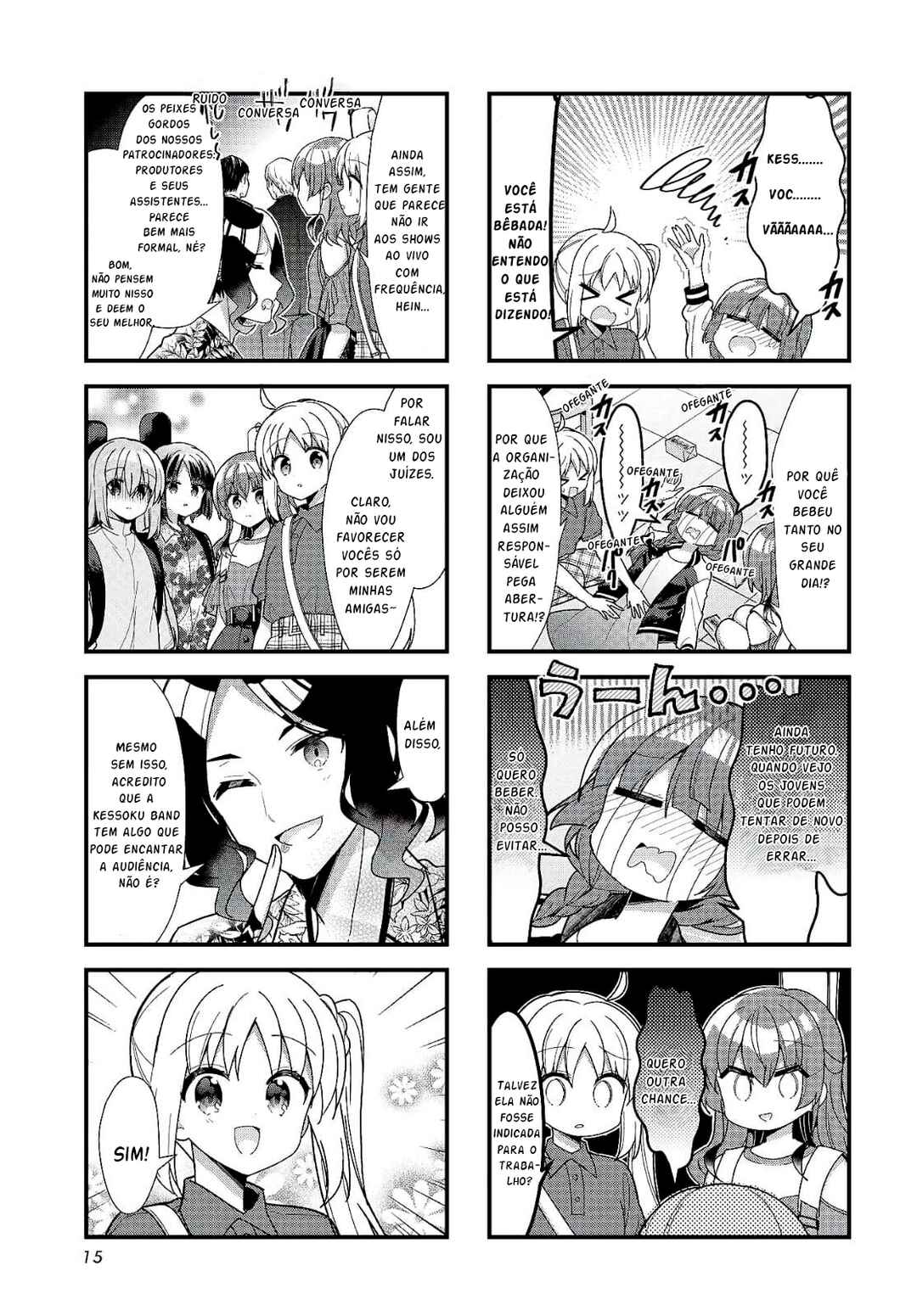 Bocchi the Rock! Chapter 43 - Page 4