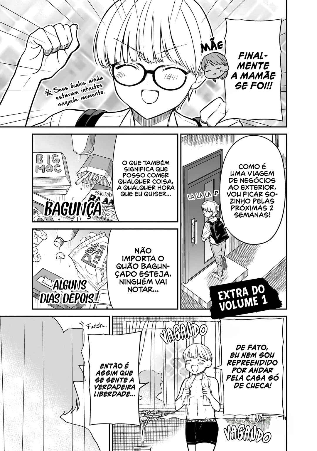 Miyu-chan wa Zutto Tomodachi Chapter 7.5 - Page 4