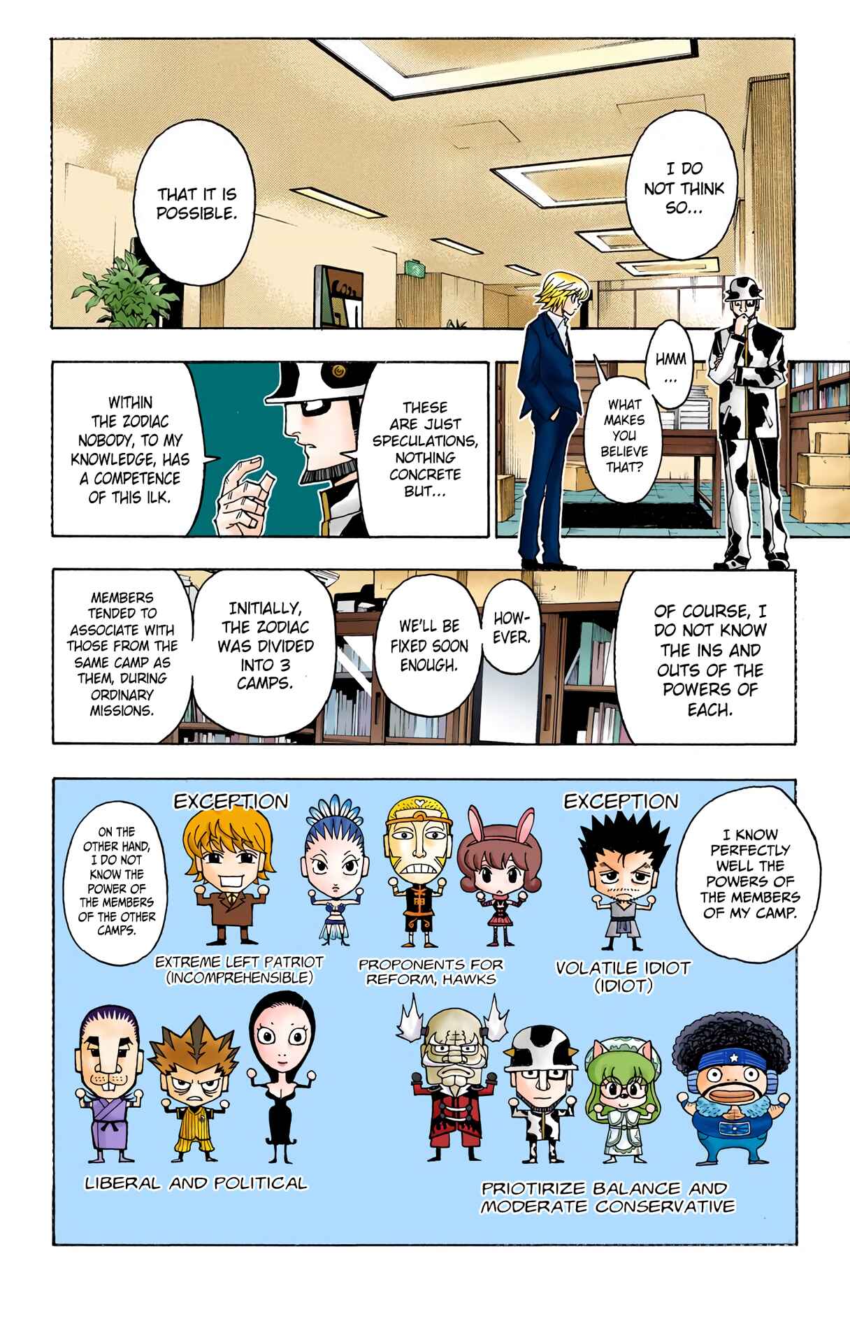 Hunter x Hunter (Official Colored) Chapter 348 - Page 12
