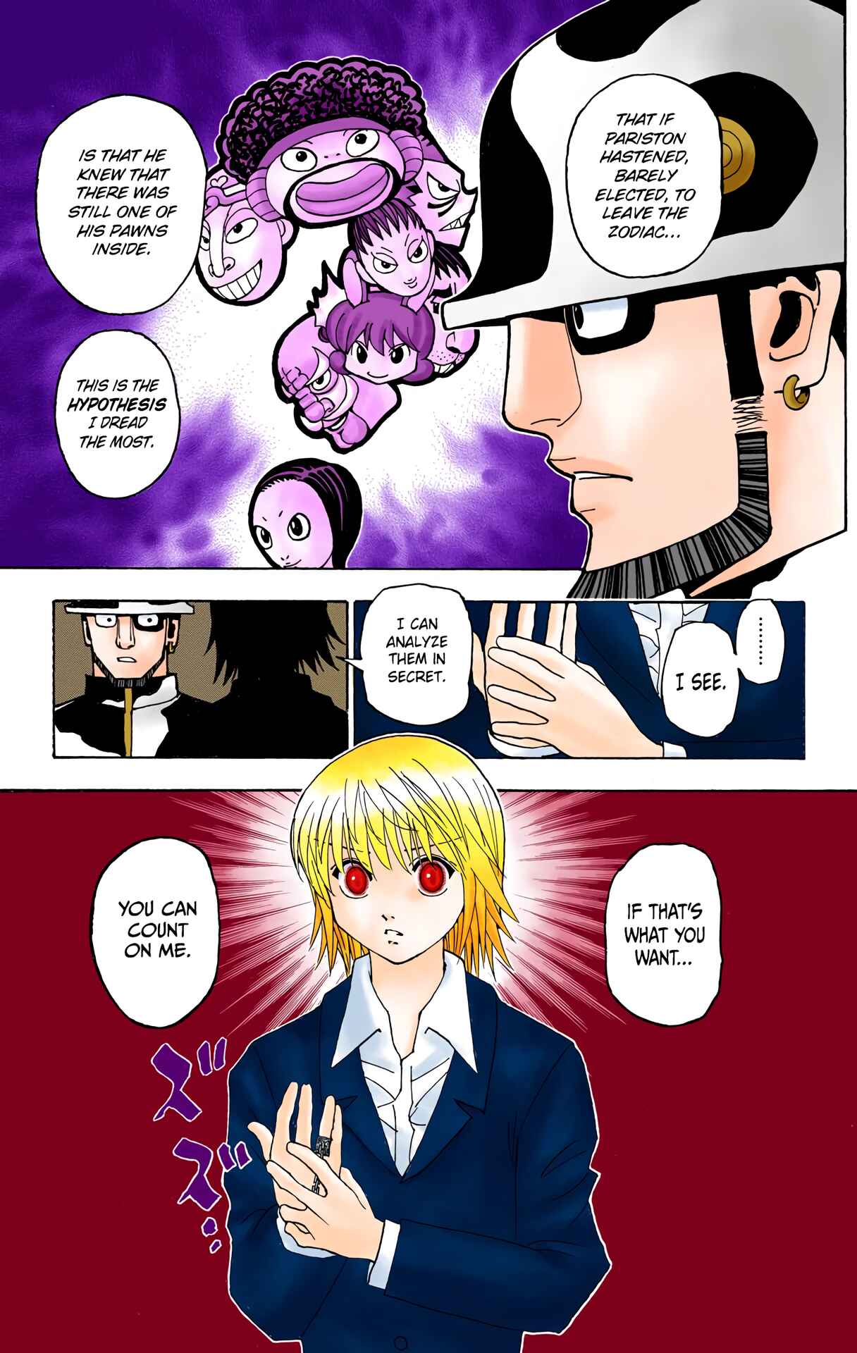 Hunter x Hunter (Official Colored) Chapter 348 - Page 15