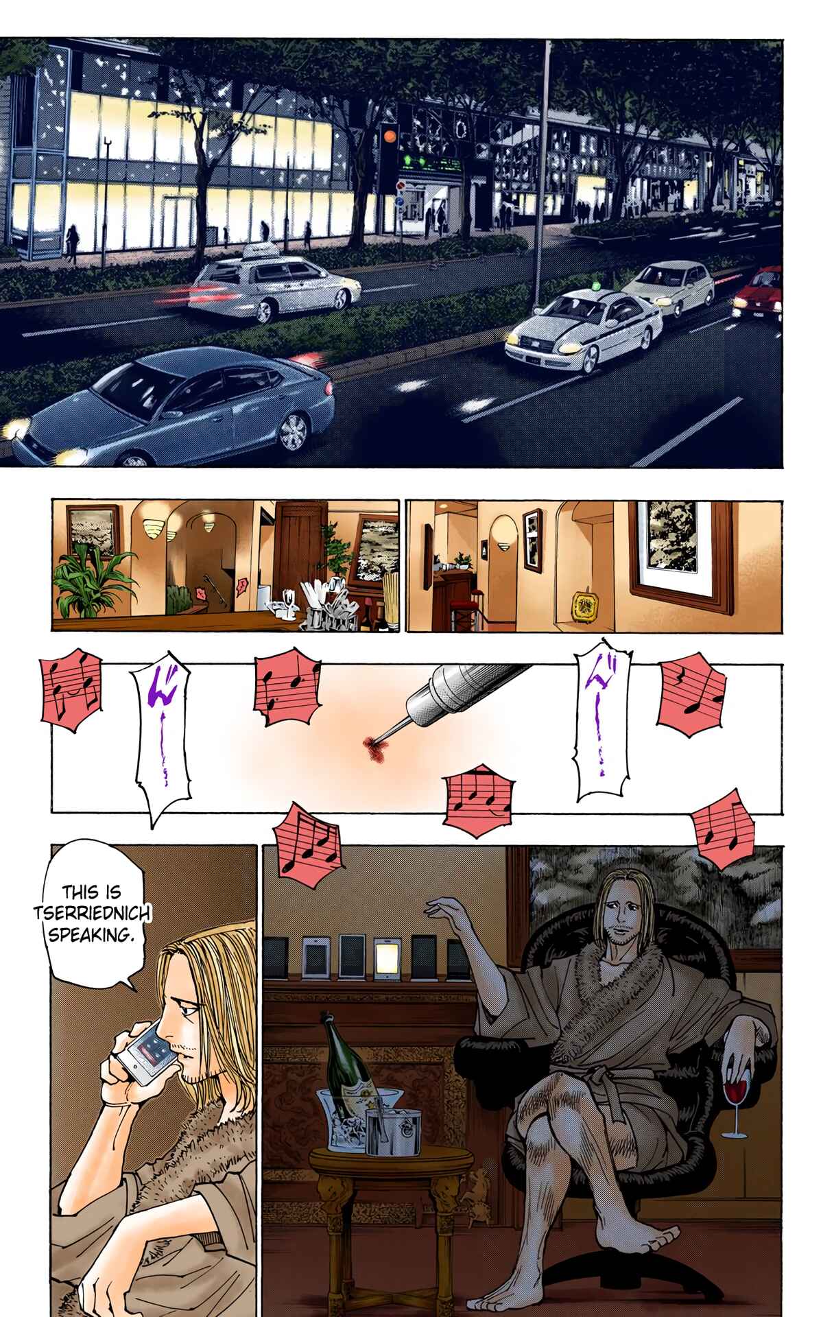 Hunter x Hunter (Official Colored) Chapter 348 - Page 5